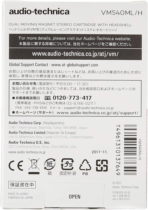Audio-Technica VM540ML/H Turntable Headshell/Cartridge Combo Kit Red