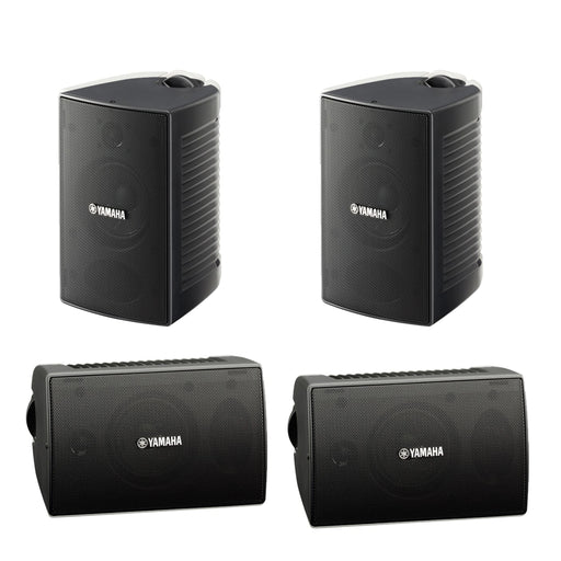 Yamaha NS-AW194 Outdoor Speakers (4 Speaker Bundle)