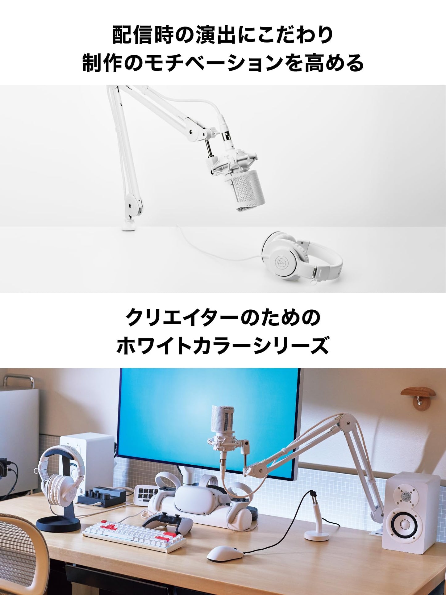 Audio - Technica ATH - M20x Headphones (White) - electronicsexpo.com - Headphones