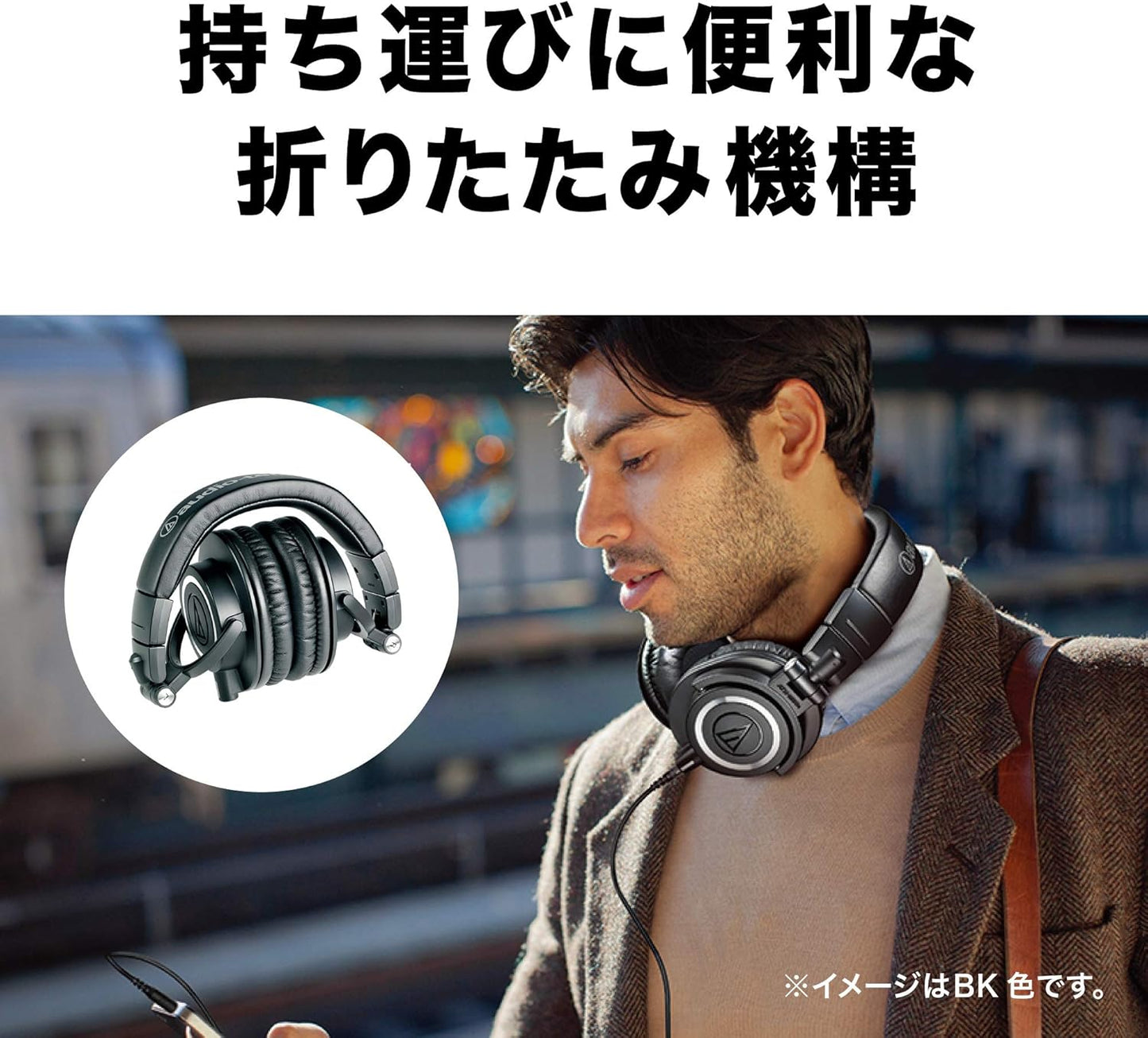 Audio - Technica ATH - M50x Closed - Back Monitor Headphones (Black) - electronicsexpo.com - Pro Headphones