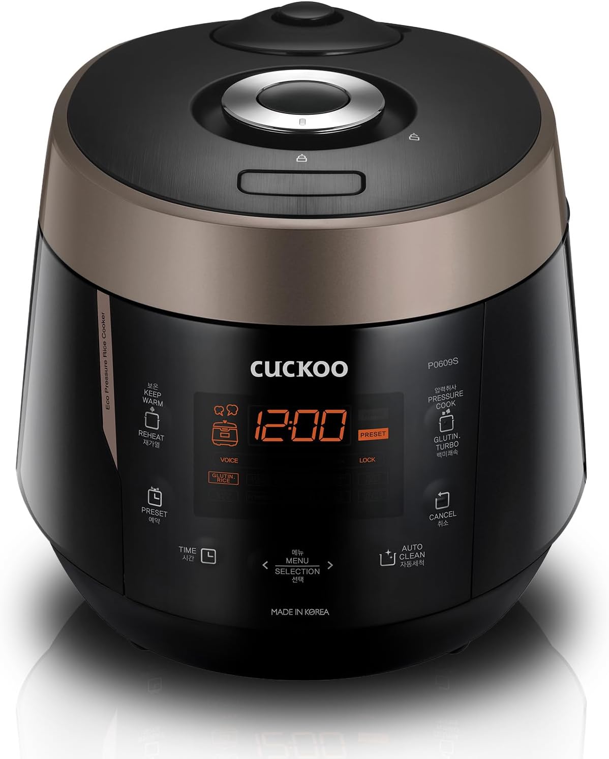 Cuckoo High 6 Cup Electric Heating Pressure Rice Cooker & Warmer - electronicsexpo.com - Rice Cookers