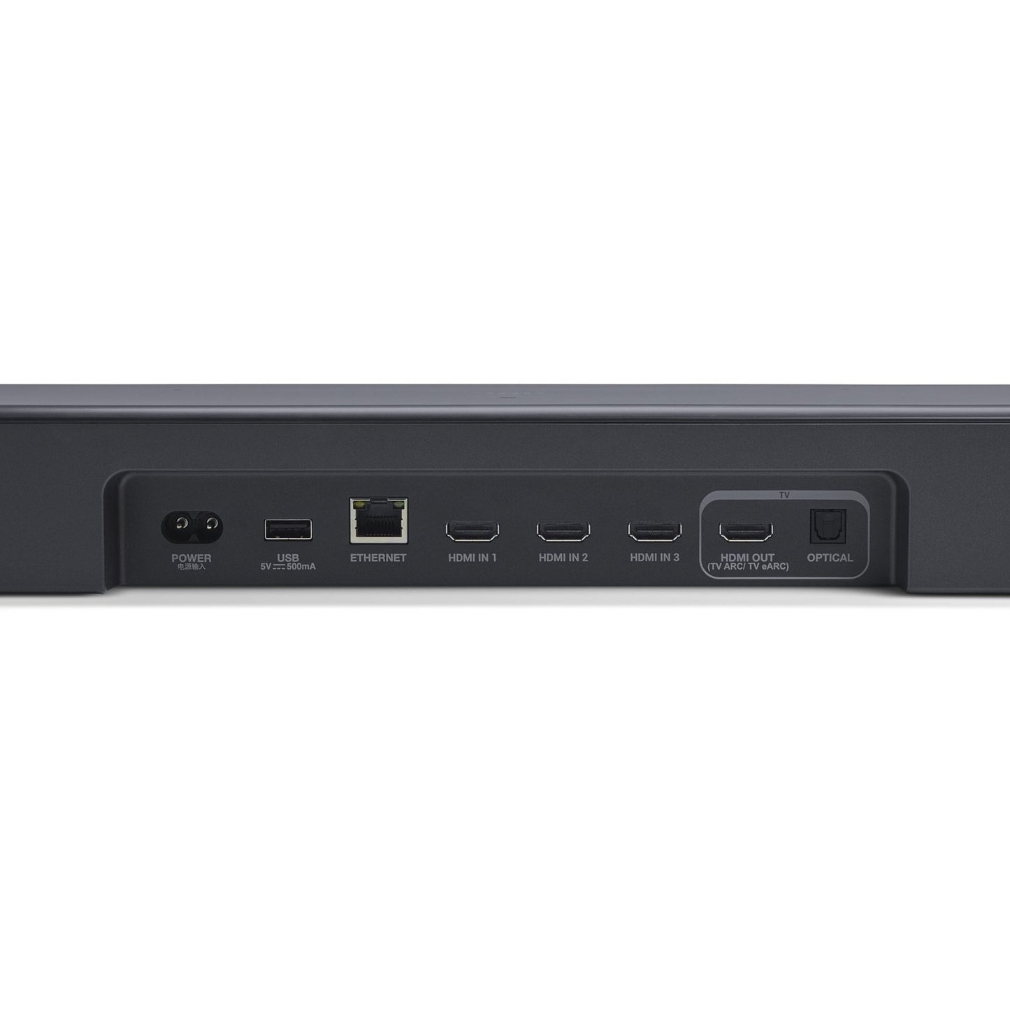 JBL Bar 1000MK2 Powered 7.1.4 - Channel sound bar system with Bluetooth, Wi - Fi, Apple AirPlay 2, DTS:X, and Dolby Atmos - electronicsexpo.com - Soundbars