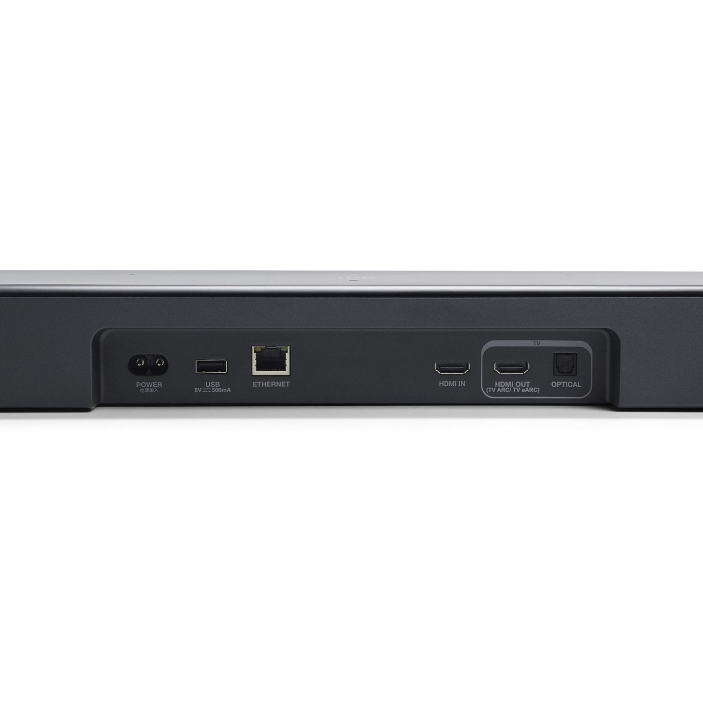 JBL Bar 700MK2 Powered 7.1 - Channel Dolby Atmos Sound Bar System with Wi - Fi, Bluetooth, and Apple AirPlay 2 - electronicsexpo.com - Soundbars