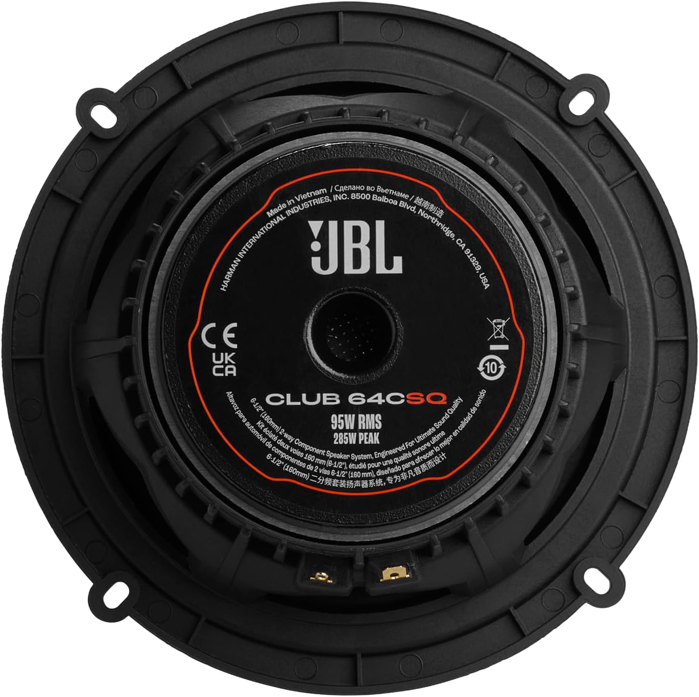 JBL Club 64CSQ Club SQ Series 6 - 1/2" Component Speaker System - electronicsexpo.com - Car Speakers