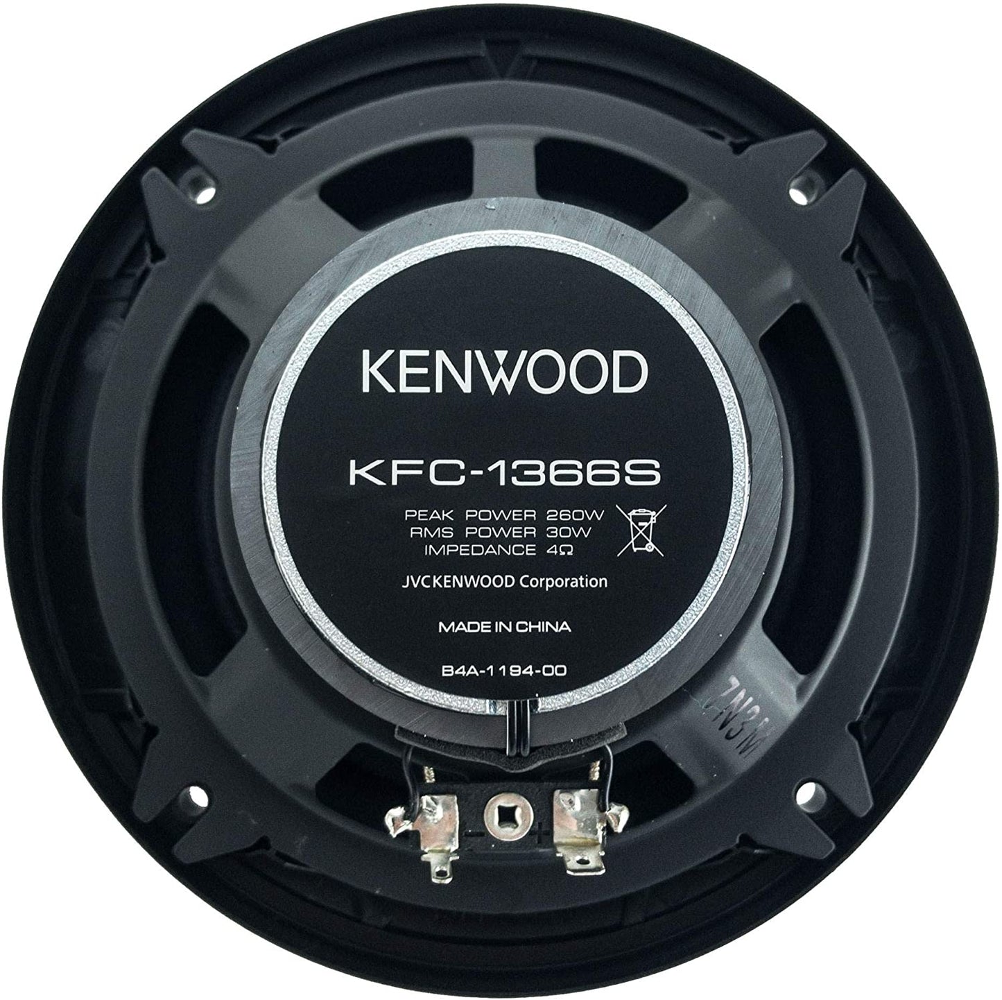 Kenwood KFC - 1366S 250 Watt 5 - 1/4" Coaxial 2 Way Car Speakers (Pair) - electronicsexpo.com - Car Speakers