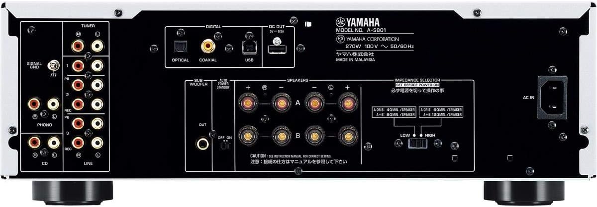 Yamaha A - S801BL Integrated Amp & CDC - 3.4 Premium 6 - Disc CD Changer (Bundle) - electronicsexpo.com - Home Theater Systems & Packages