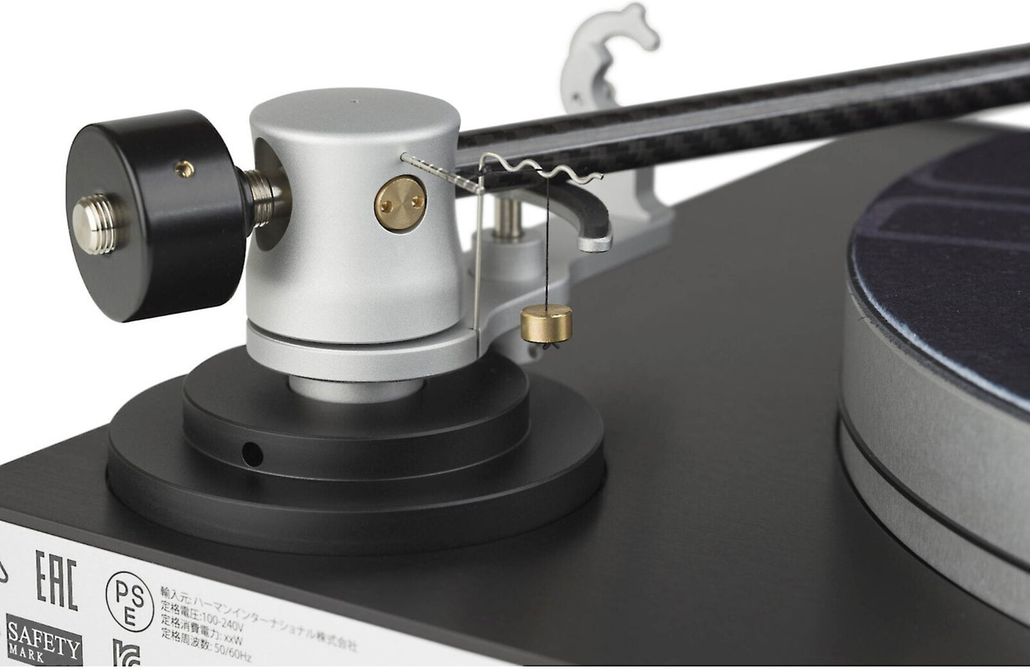 Mark Levinson No. 5105 Turntable - electronicsexpo.com - Pro Turntables