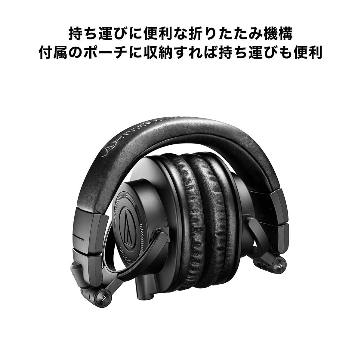 Audio - Technica ATH - M50x ENSO Studio Monitoring Headphones - electronicsexpo.com - Headphones