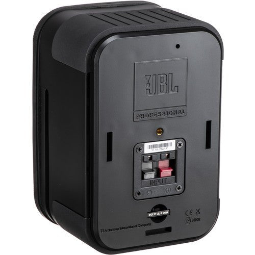 JBL Pro Control 1 Pro 5" Two - Way Professional Compact Loudspeaker (Pair) - electronicsexpo.com - Powered + PA Speakers