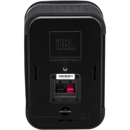 JBL Pro Control 1 Pro 5" Two - Way Professional Compact Loudspeaker (Pair) - electronicsexpo.com - Powered + PA Speakers