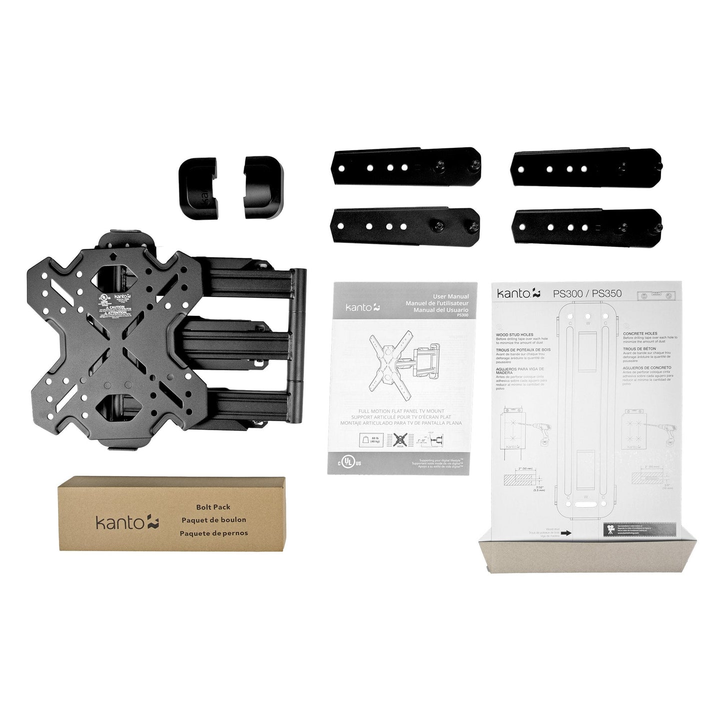 Kanto PS300 Full Motion Articulating TV Wall Mount for 26" to 60" TVs - electronicsexpo.com - TV Wall Mounts