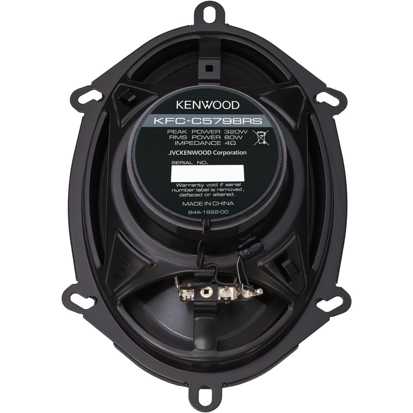 Kenwood KFC - C5798RS 5"x7" 2 - Way Car Speakers (Pair) - electronicsexpo.com - Car Speakers
