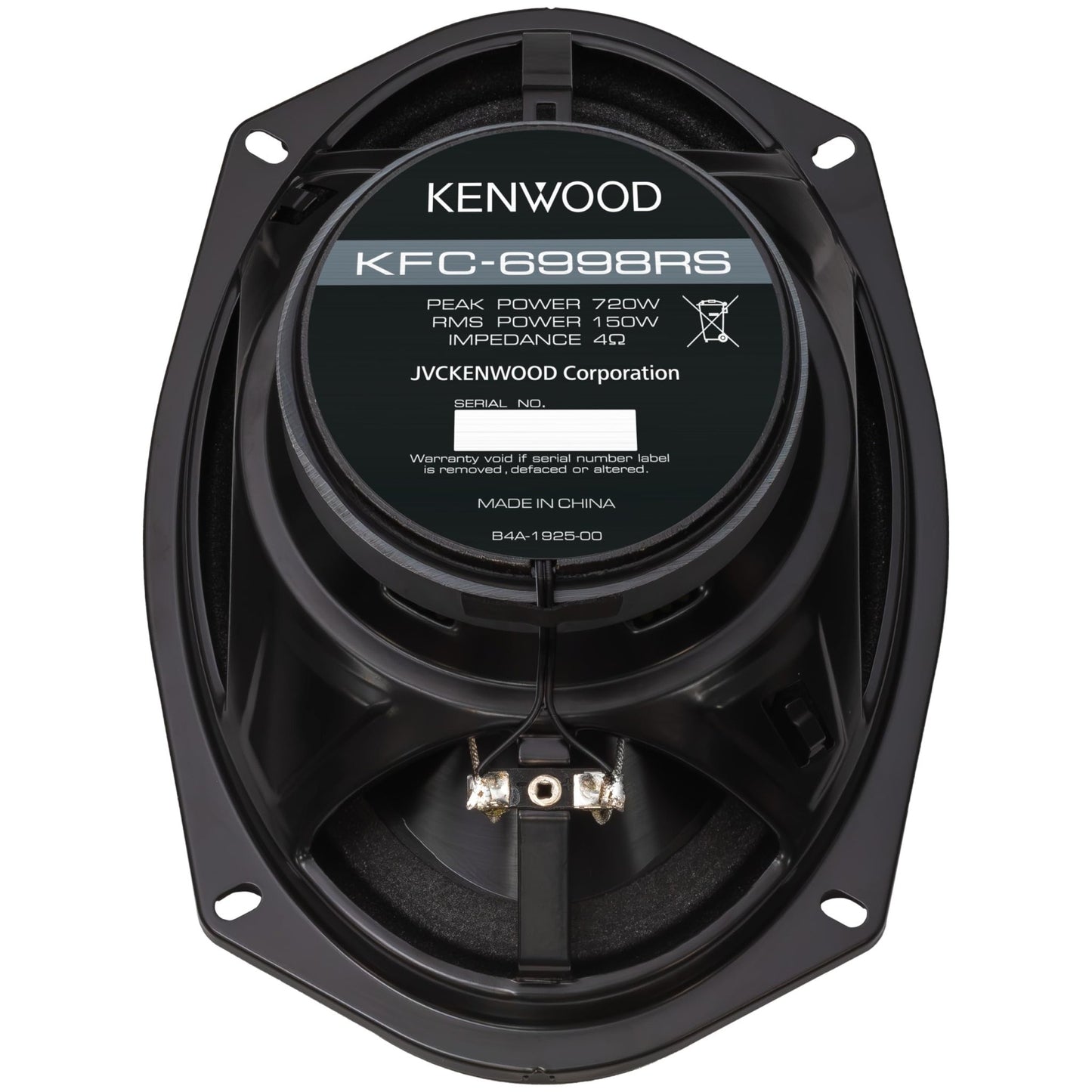 Kenwood KFC - C6898RS 6"x8" 2 - Way Car Speakers (Pair) - electronicsexpo.com - Car Speakers