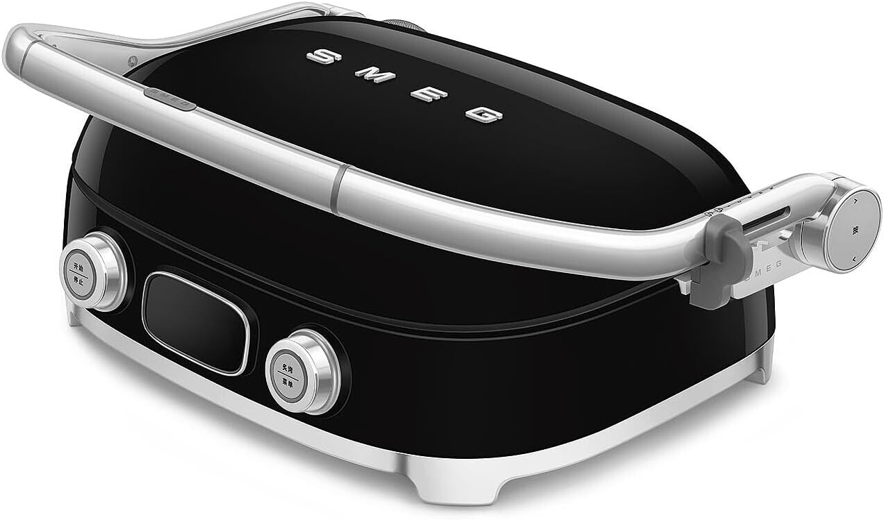 SMEG MGF01 Multi - Use Countertop Electric Grill - electronicsexpo.com - Electric Grills