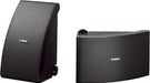 Yamaha NS-AWS592 6.5" Cone Indoor/Outdoor All-Weather Speakers (White/Pair) - Outdoor Speakers - electronicsexpo.com