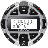 Kenwood KCA - RC55MR Wired Marine Remote Control (Open Box) - electronicsexpo.com - Marine Accessories