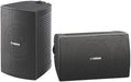 Yamaha NS-AW294 Indoor/Outdoor 2-Way Speakers (Pair)