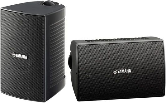 Yamaha NS - AW194 High - Performance All - Weather Speakers - electronicsexpo.com - Outdoor Speakers