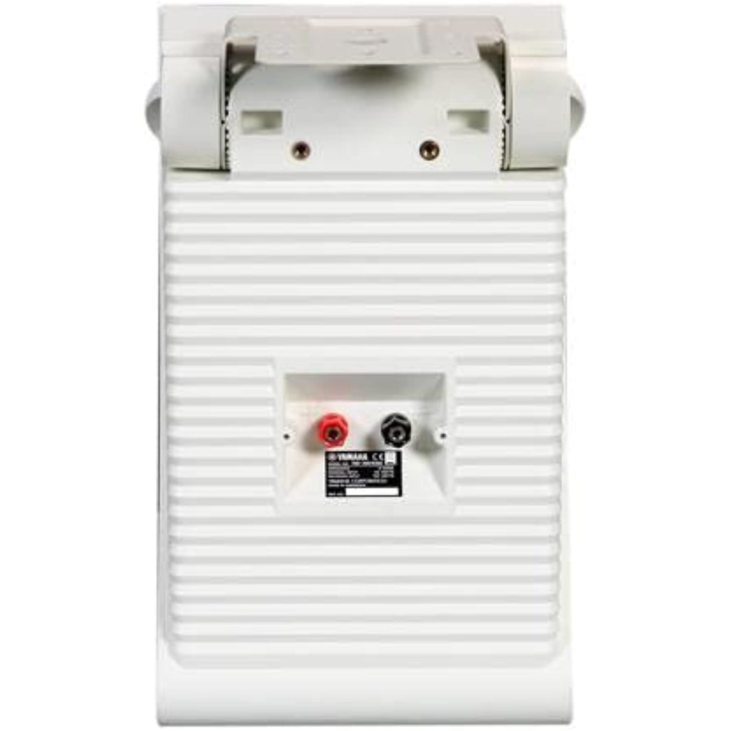 Yamaha NS - AWS592 6.5" Cone Indoor/Outdoor All - Weather Speakers (White/Pair) - electronicsexpo.com - Outdoor Speakers